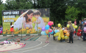 Centrul Tinerilor Naturaliști